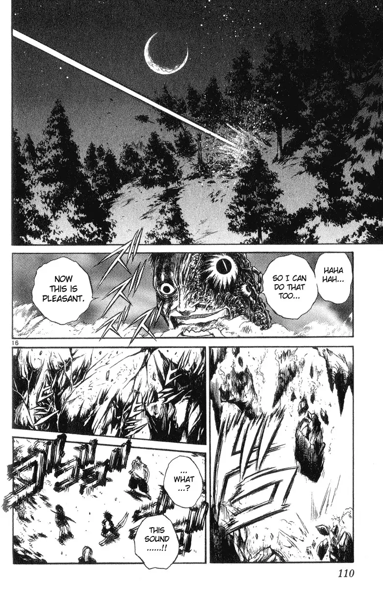 Flame of Recca Chapter 203 16